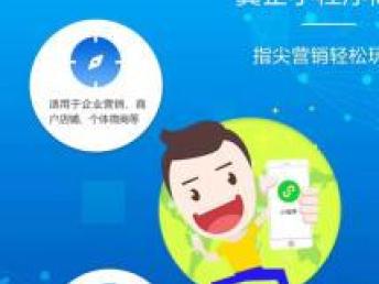 廣州保險網站建設 專業(yè)設計與搭建服務