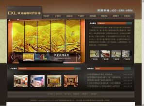 張家口網站制作公司圖冊 專業(yè)網站建設服務解析