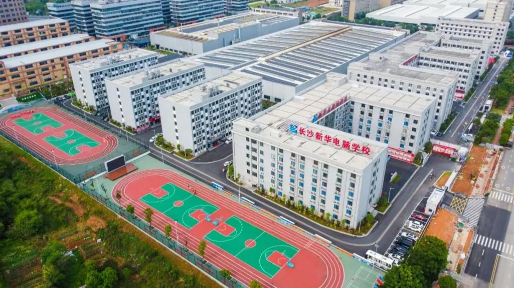 長沙學(xué)校網(wǎng)站建設(shè)全攻略——以長沙航天學(xué)校為例的實(shí)踐與思考