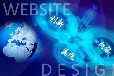 深入解析網(wǎng)站建設(shè) 從規(guī)劃到上線的完整指南