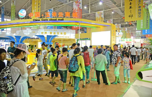 中國品牌農業展會大梳理（四） 休閑觀光活動點亮現代農業新體驗